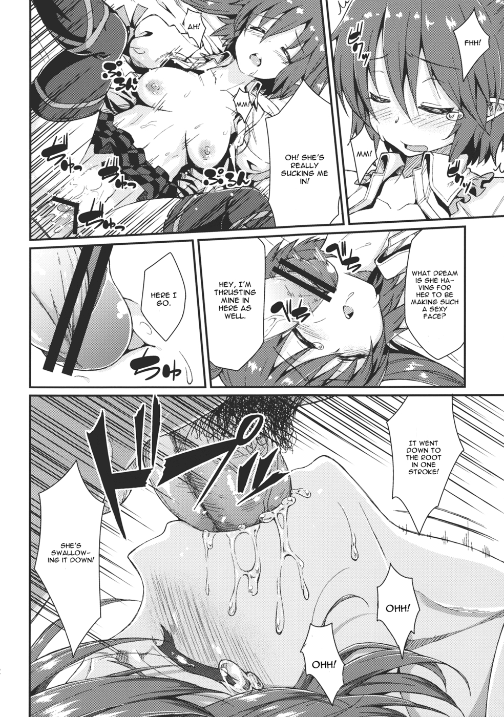 Hentai Manga Comic-Bunya no Shigoto-Read-11